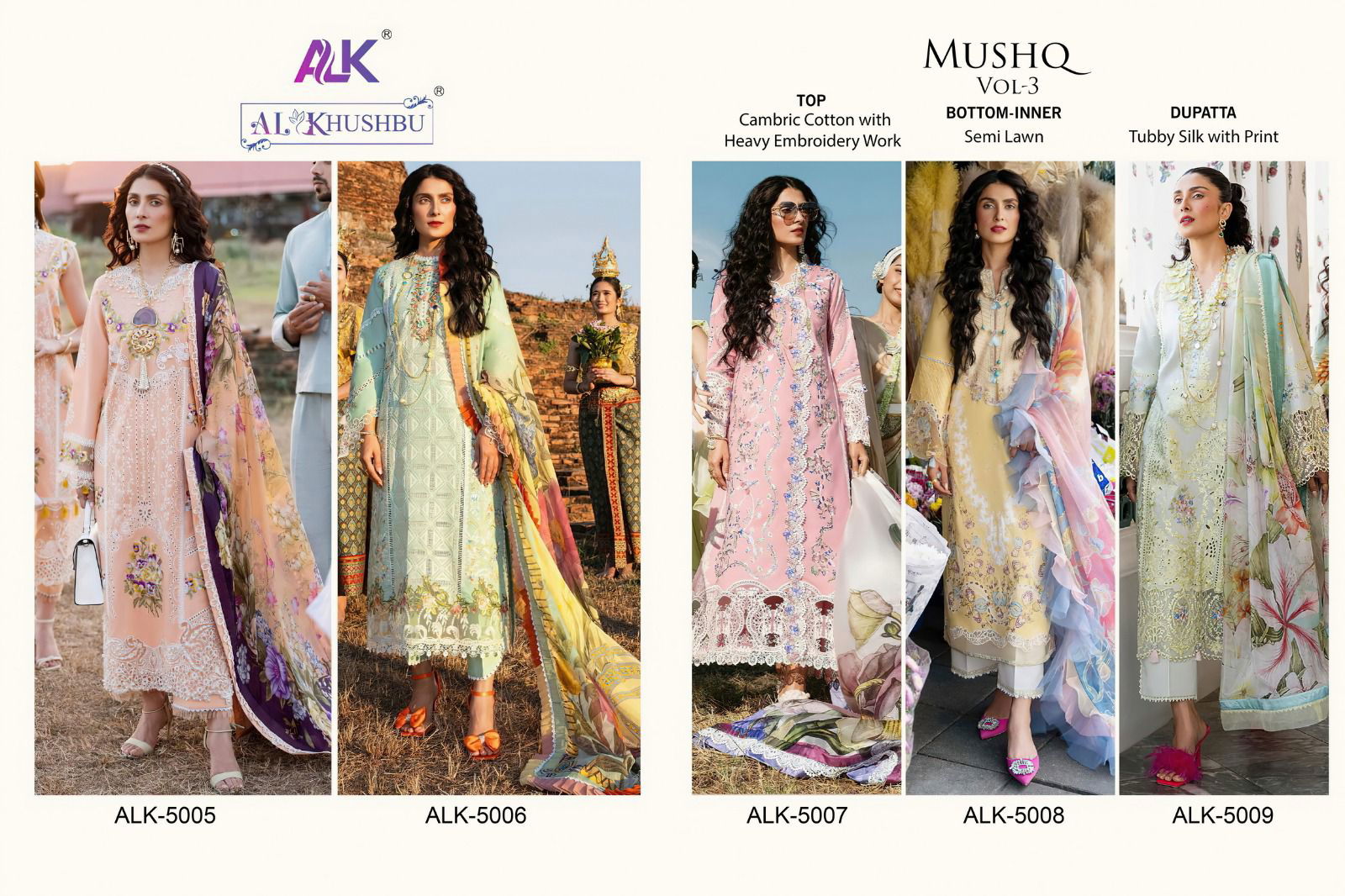 Mushq Vol 3 By Alk Khushbu Pakistani Suits Catalog
